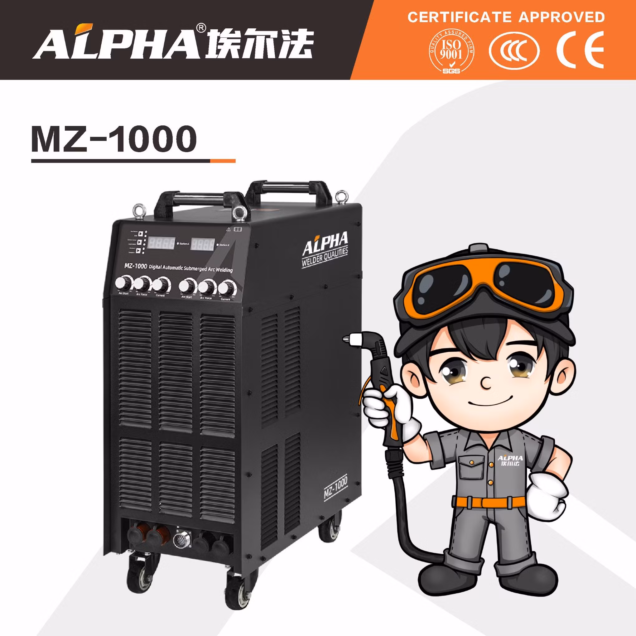 ALPHA MZ-1000 / MZ-1250 380V IGBT Submerged Arc Welding Machine